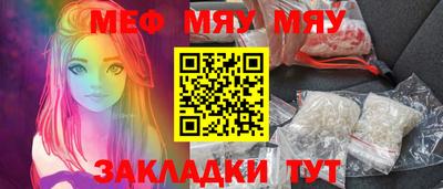 ECSTASY Нарткала