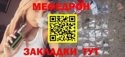 ECSTASY Нарткала