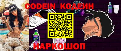 меф VHQ Нальчик