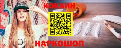 ECSTASY Нарткала