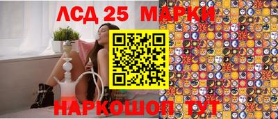 скорость Наро-Фоминск