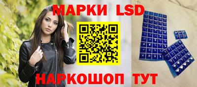 ECSTASY Нарткала