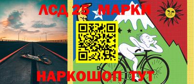 меф VHQ Нальчик