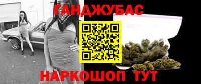 ECSTASY Нарткала