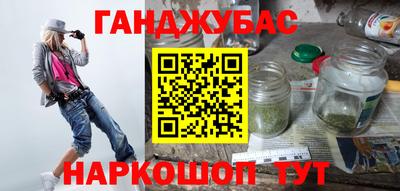 скорость Наро-Фоминск