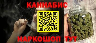 меф VHQ Нальчик