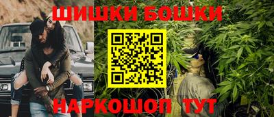 меф VHQ Нальчик