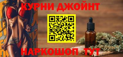 меф VHQ Нальчик