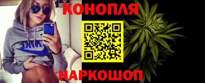 скорость Наро-Фоминск