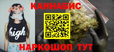 скорость Наро-Фоминск