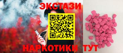 скорость Наро-Фоминск