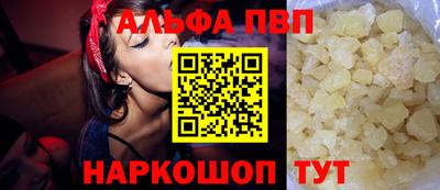 скорость Наро-Фоминск