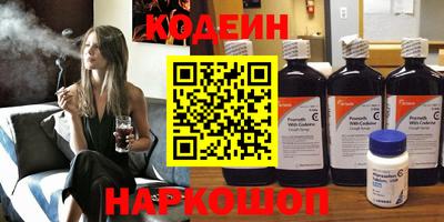 меф VHQ Нальчик