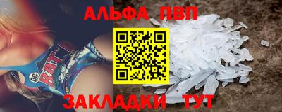 ECSTASY Нарткала