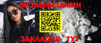 ECSTASY Нарткала