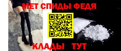 скорость Наро-Фоминск