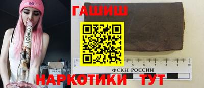 скорость Наро-Фоминск