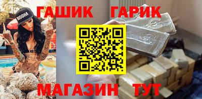 скорость Наро-Фоминск